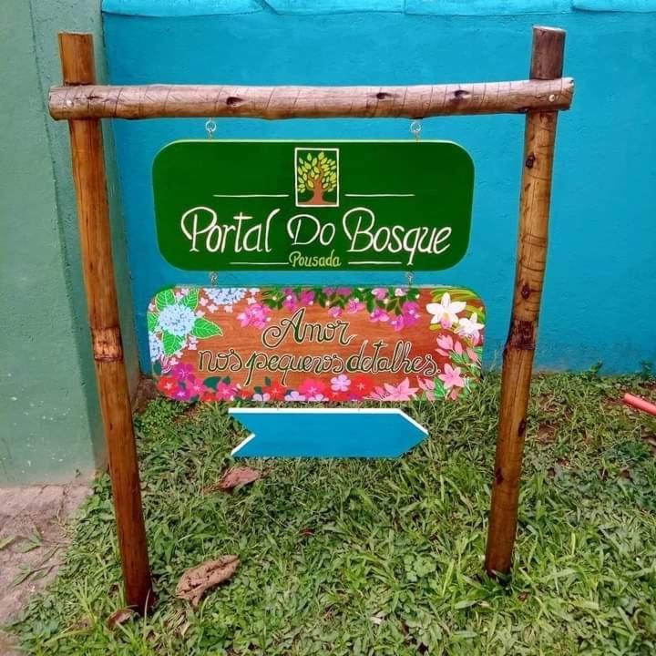 Suites Portal Do Bosque Visconde De Maua Zewnętrze zdjęcie